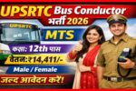 UPSRTC Bus Conductor Recruitment 2026