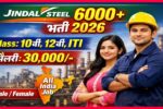 Jindal Steel Recruitment 2026