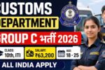 Chennai Customs Group C Recruitment 2026
