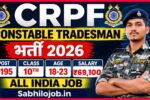 CRPF Constable Tradesman Recruitment 2026