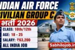 Indian Air Force Civilian Recruitment 2026