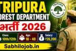 Tripura Forest Department Recruitment 2026