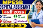 MPESB Hospital Assistant Recruitment 2026