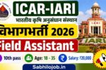 ICAR-IARI Recruitment 2026