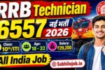 RRB Technician Recruitment 2026