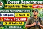 Karnataka Forest Department Group D Forest Observer Recruitment 2026