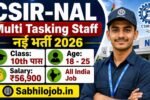 CSIR-NAL MTS Recruitment 2026