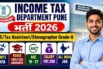 Income Tax Pune Sports Quota Recruitment 2026