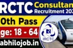 IRCTC Consultant Recruitment 2026