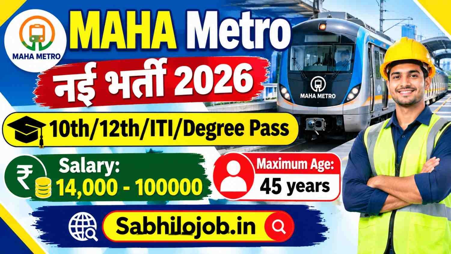MAHA Metro Recruitment 2026