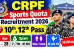 CRPF Sports Quota Recruitment 2026