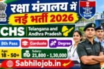 ECHS Telangana and Andhra Pradesh Recruitment 2026