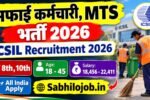ICSIL Recruitment 2026