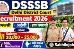 DSSSB Court Recruitment 2026