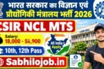 CSIR NCL MTS Recruitment 2026