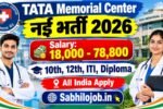 Tata Memorial Centre Recruitment 2026