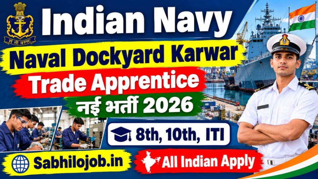 Indian Navy Naval Dockyard Apprentice Recruitment 2026–27